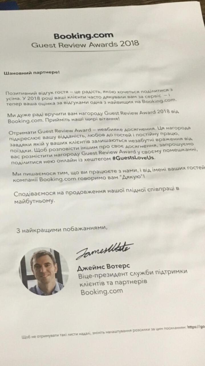 Nazar Stodolya Hotell Kamenets-Podolsk Eksteriør bilde